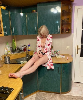 Эликсир
